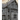 Haunted School at The End of Cedar Lane: Haunting by Sadie Hawkens