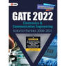 GATE 2022 Electronics & Communication Engineering - Solved Papers (2000-2021)