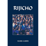 Rijicho