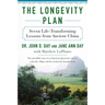 The Longevity Plan: Seven Life-Transforming Lessons from Ancient China