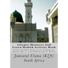 Islamic Manners And Learn Hadith Activity Book: Islamic Children Book on the 40 Authentic Hadith, How to teach Hadith and 55+ Stories