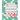 Simon and Schuster Crossword Puzzle Book #248: The Original Crossword Puzzle Publisher