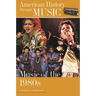 Music of the 1980s