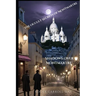 Shadows Over Montmartre