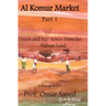 AlKomur Market: Desert and Nile