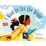 I Want to See the World