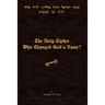 The Holy Cipher: Who Changed God's Name?