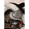 Vampire Hunter D Omnibus: Book Nine