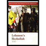 Lebanon's Hezbollah