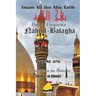 Nahjul Balagha Volume 1