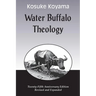 Water Buffalo Theology (Anniversary (Anniversary)