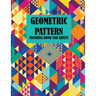Geometric Pattern Coloring Book For Adults: 35 designs creative coloring book for adults, stress relief, amazing book.