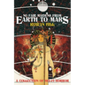No Fair Maidens from Earth to Mars