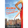 Mama Tandoori