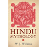 Hindu Mythology
