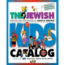 The Jewish Kids' Catalog