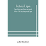 The Ainu Of Japan: The Religion, Superstitions, And General History Of The Hairy Aborigines Of Japan