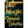 Magic and the Shinigami Detective