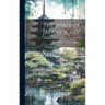 The Spirit of Japanese Art