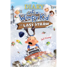 The Last Straw (Special Disney+ Cover Edition) (Diary of a Wimpy Kid #3)