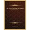 The Tree Of Life And The Zodiac's Salts Of Salvation