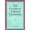 The Classical Tibetan Language