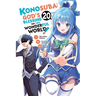 Konosuba: God's Blessing on This Wonderful World!, Vol. 20 (Manga)