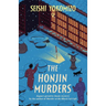 The Honjin Murders