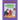 Shalom Ivrit Book 1 - Teacher's Edition