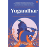Yugandhar
