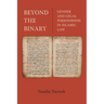 Beyond the Binary: Gender and Legal Personhood in Islamic Law