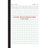 Chinese Writing Practice Book with Pinyin: Tian Zi Ge Notebook: Tian Zi Ge Notebook with Pinyin: Tian Zi Ge