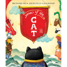 Year of the Cat