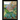 Dragon Composition Notebook: 8.5 x 11 Vintage fantasy art cover composition notebook / Journal 150 lined college ruled pages, dragon medieval softc