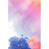 Watercolor Lined Journal
