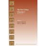 The First Urban Churches 7: Thessalonica