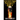 Campfires in the Night Sky