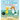 Duck & Goose Go to the Beach