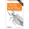 Oracle SQL Plus Pocket Reference