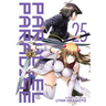 Parallel Paradise Vol. 25