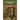 Theologico-Political Treatise - (Complete: Part 1 through Part 4)