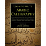Learn to Write Arabic Calligraphy