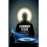 Acquired Taste