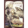 Alpi the Soul Sender Vol.6