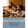 Korean Hangul in 10 Hours: Learn the Korean Script