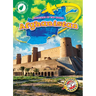 Afghanistan