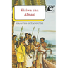 Kisiwa cha Almasi/The Diamond Island