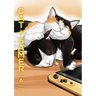 Cat + Gamer Volume 6