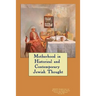 Kolot: Motherhood in Historical and Contemporary Jewish Thought: Celebrating The Plurality of Jewish Voices