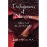 The Judgments of Nativities